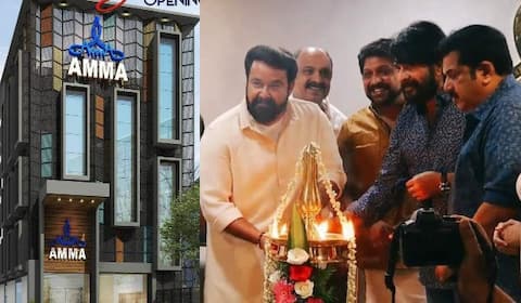 மலையாள நடிகர் சங்கத்தின் புதிய கட்டடம் திறப்பு