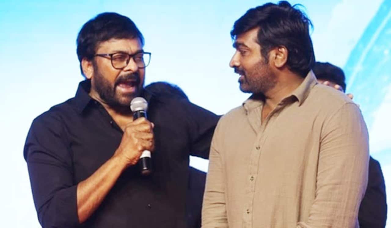 விஜய்சேதுபதிக்கு சிரஞ்சீவி புகழாரம்