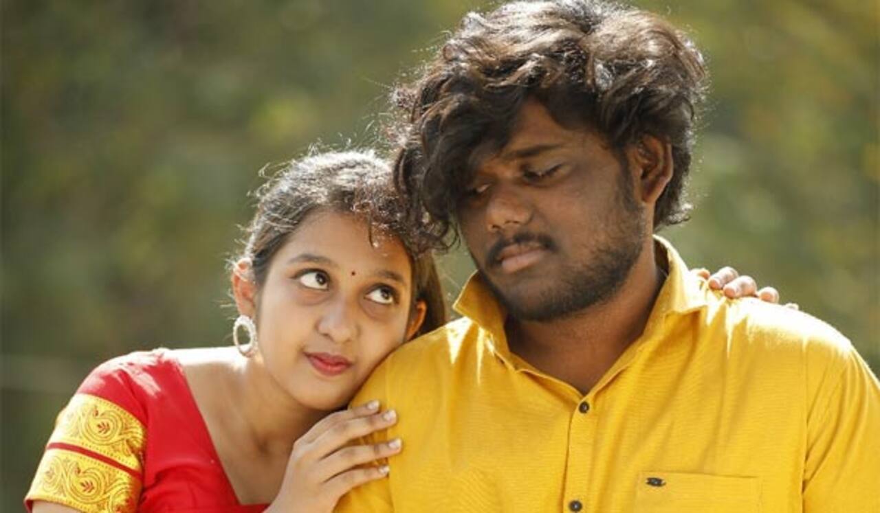 இளம் தலைமுறைக்கான புரிதல் அச்சம் தவிர்த்திடு