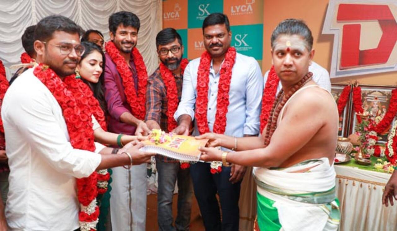 துவங்கியது டான்