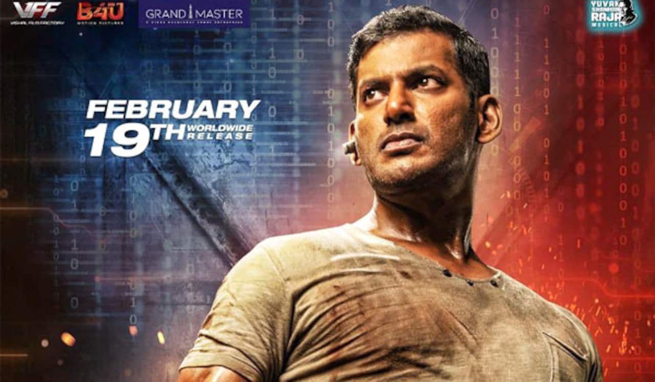 ஹிந்தியிலும் சக்ரா வெளியீடு