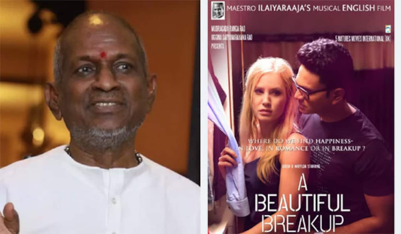 ஆங்கில படத்திற்கு இளையராஜா இசை
