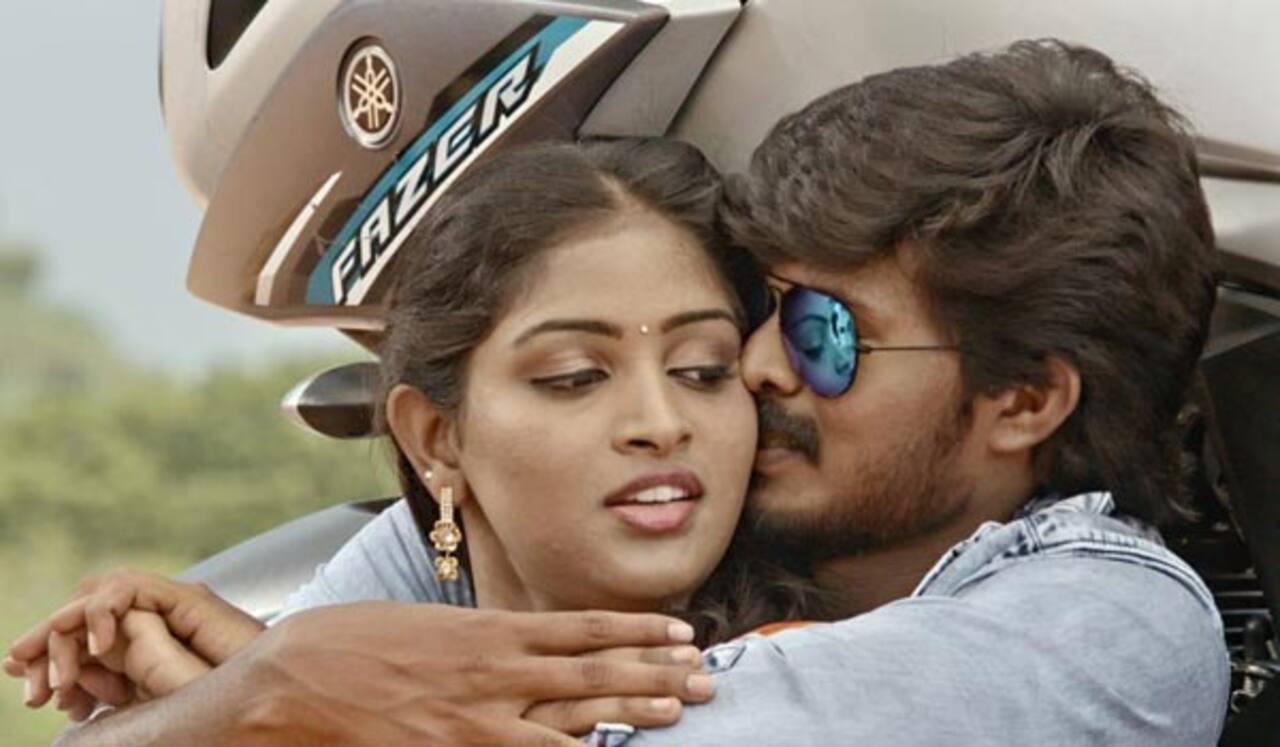 சமூக அவலங்களை பேசும் வா பகண்டையா