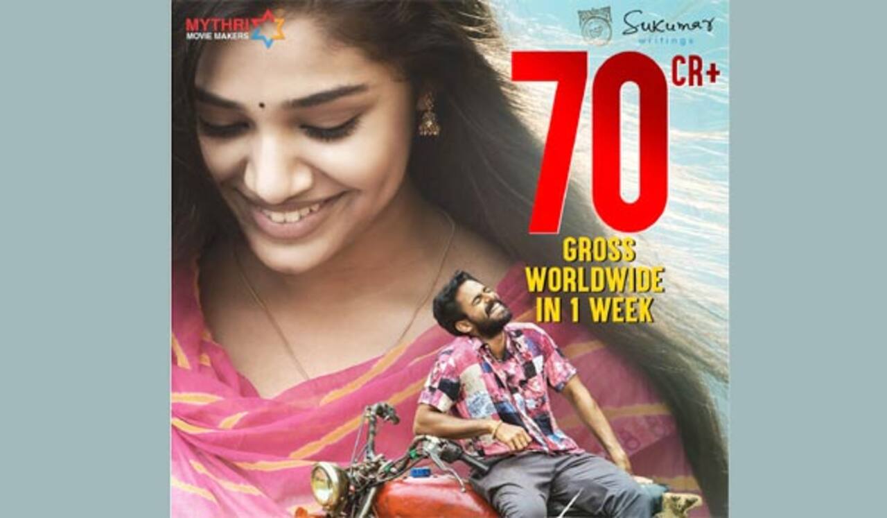உப்பெனா - ஒரே வாரத்தில் 70 கோடி வசூல்