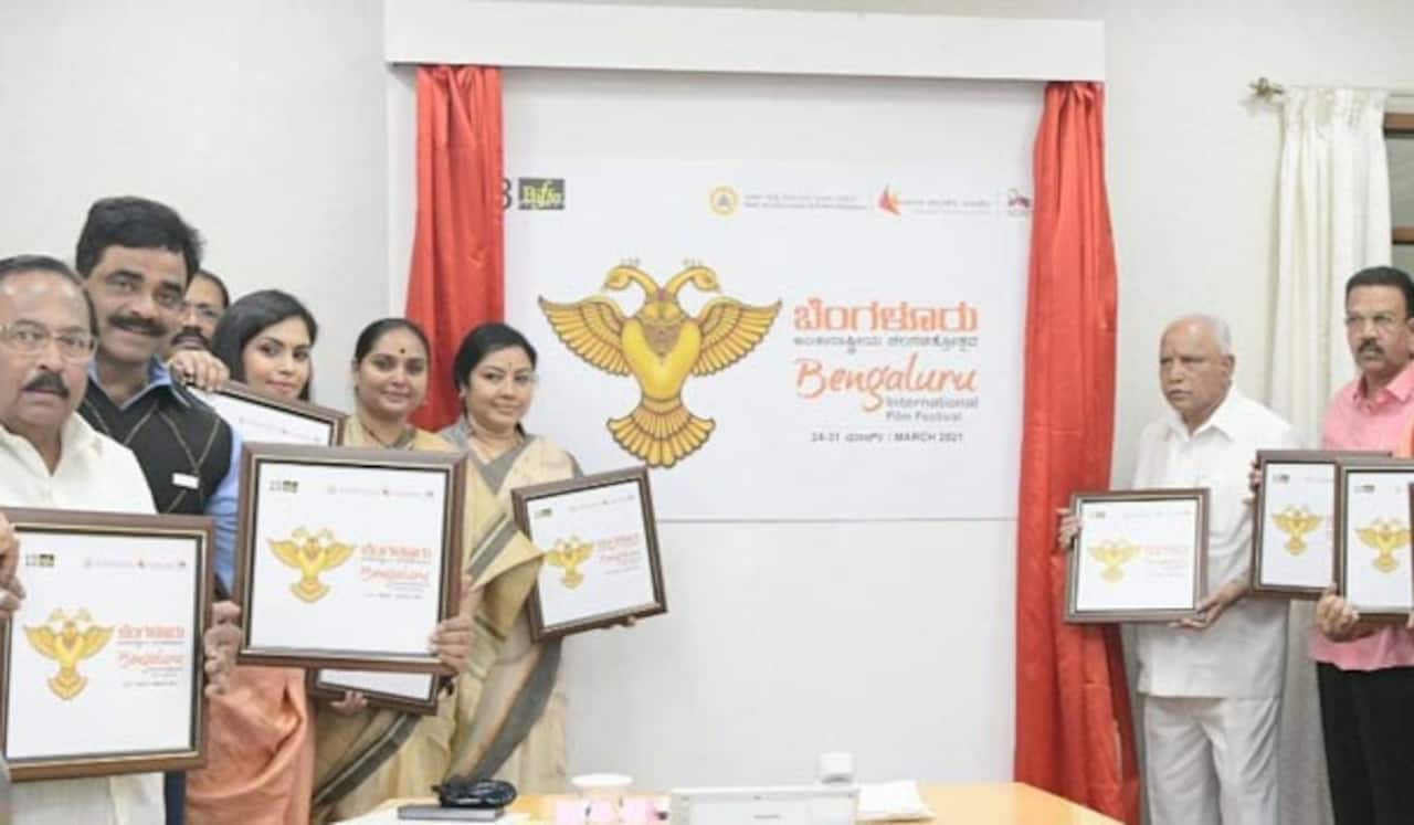 பெங்களூரு திரைப்பட விழா: மார்ச் 24 தேதி தொடங்குகிறது