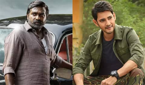 உப்பெனா - விஜய் சேதுபதியை பாராட்டாத மகேஷ் பாபு
