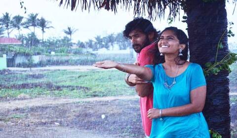 சர்வதேச திரைப்பட விழாவில் மழையில் நனைகிறேன்