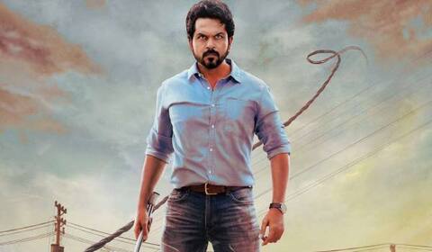 கார்த்தியின் சுல்தான் தெலுங்கு ரைட்ஸ் எவ்வளவு