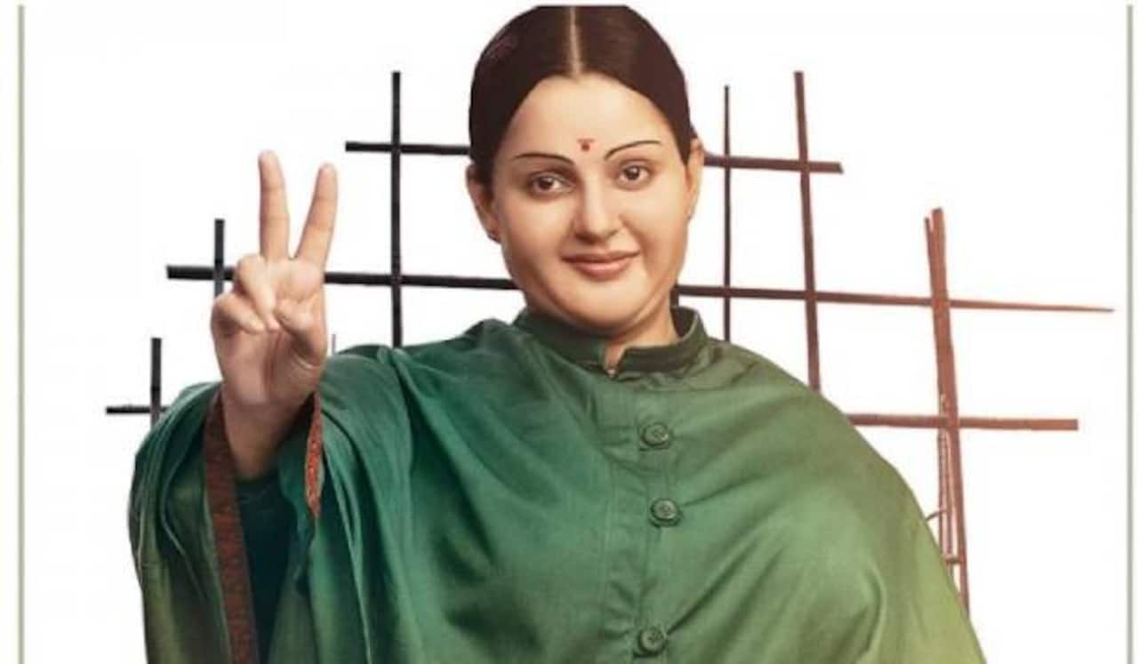 தலைவி திட்டமிட்டபடி வெளியாகுமா ?