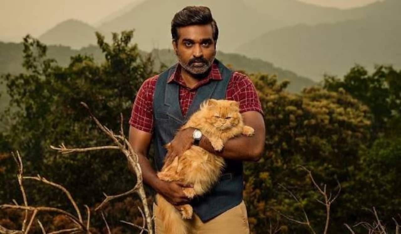 விஜயசேதுபதியின் ஹிந்தி பட டைட்டில் வெளியானது