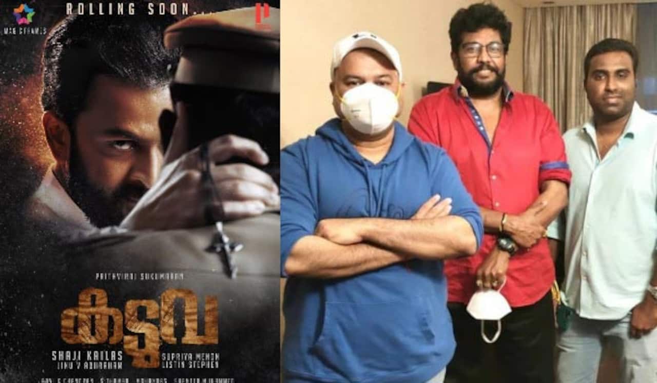 மலையாள திரையுலகில் நுழைந்த தமன்