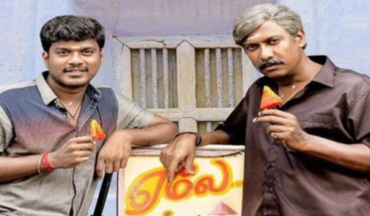 ஏலே நாளை டிவியில் ஒளிபரப்பு