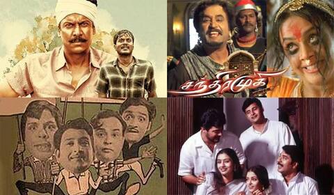 ஏலே, சந்திரமுகி, உத்தரவின்றி உள்ளே வா, கண்டுகொண்டேன் கண்டுகொண்டேன் : ஞாயிறு படங்கள்