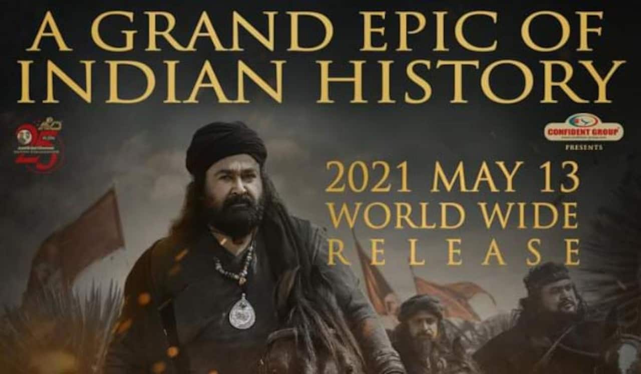 த்ரிஷ்யம்-2 வெற்றியால் மரைக்கார் ரிலீஸ் தேதியில் மாற்றம்