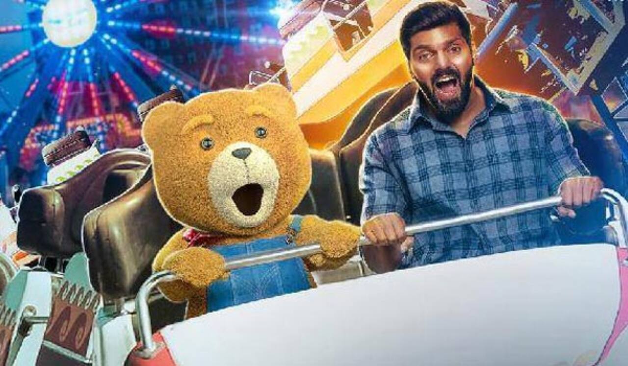 டெடியின் கதை