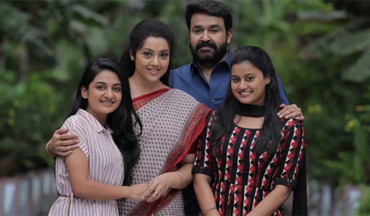 மலையாள சினிமாவில் த்ரிஷ்யம் 2 டிரைலர் புதிய சாதனை