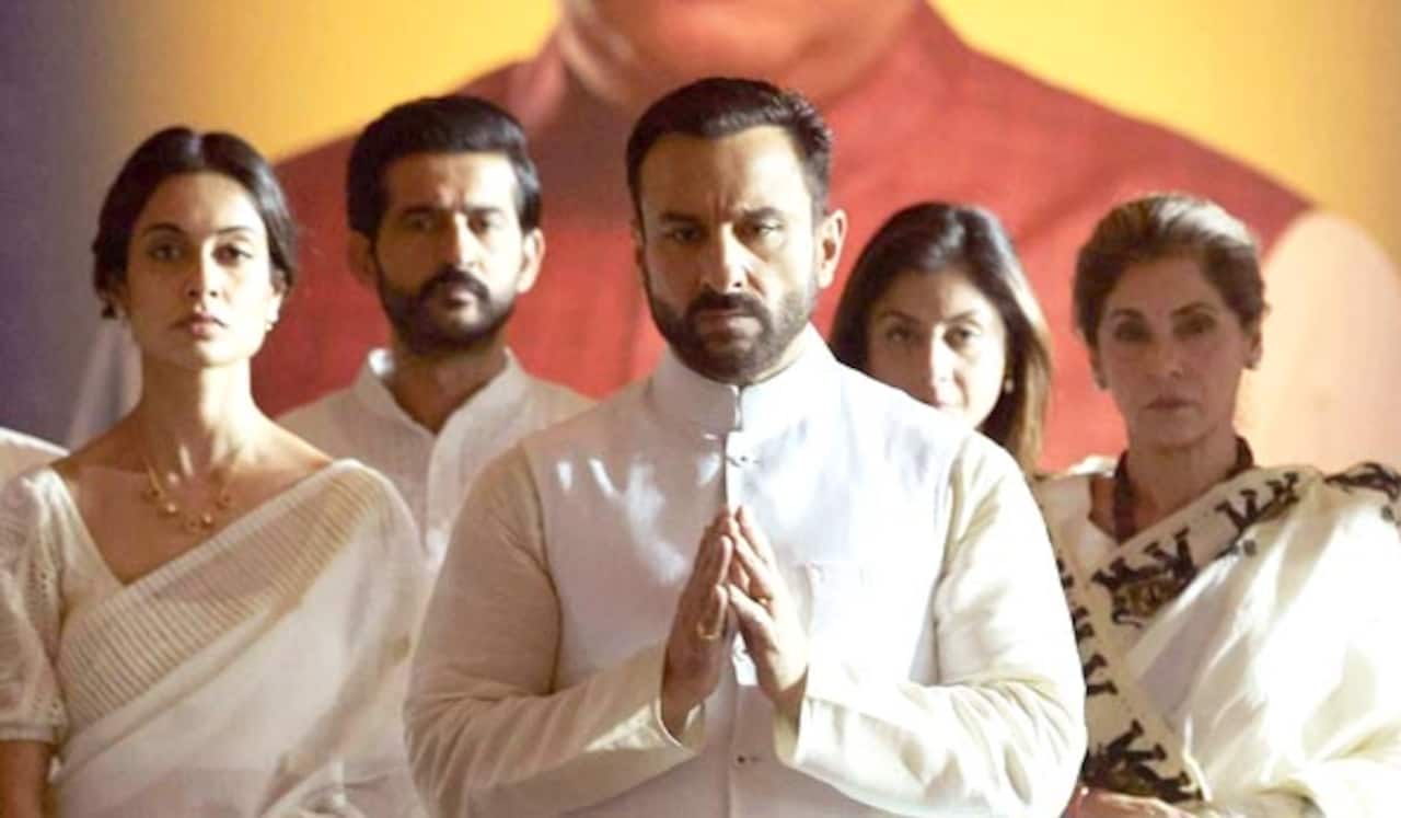 இந்துக்கள் மனதை புண்படுத்தியதற்காக மன்னிப்பு கேட்டது அமேசான்