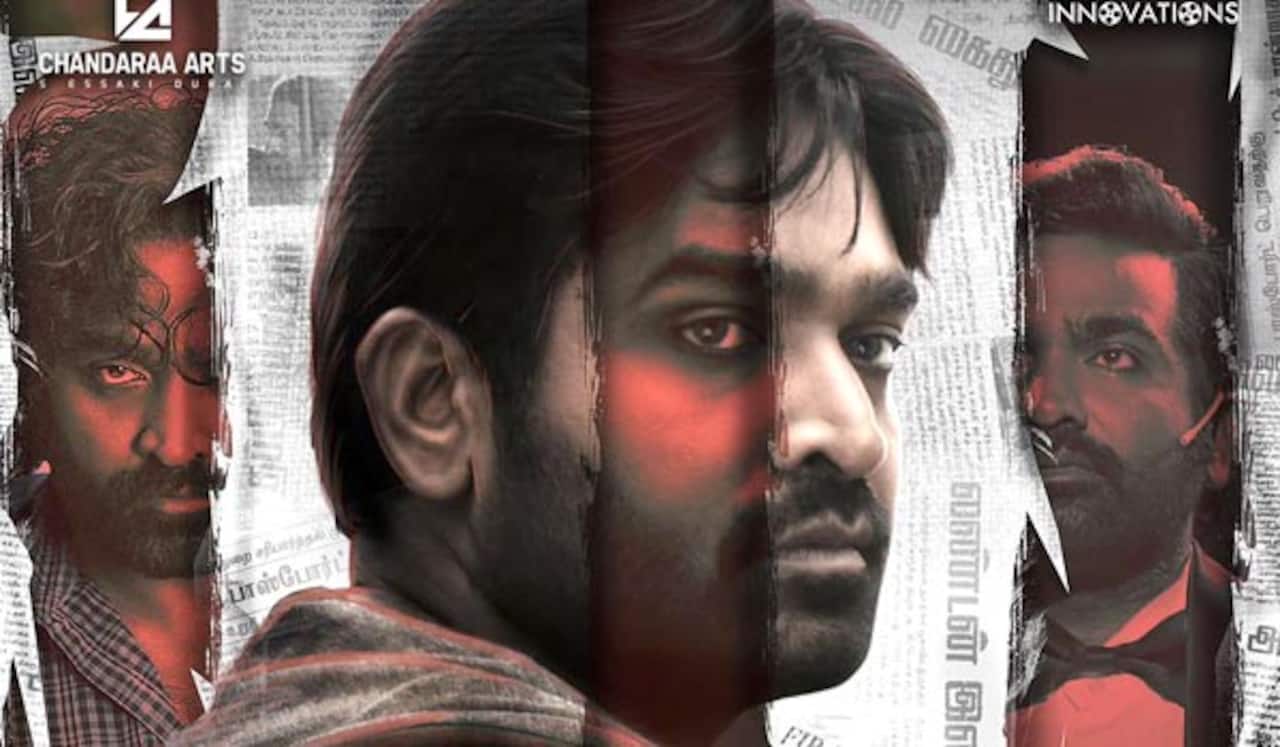 ஆக்சனில் விஜய் சேதுபதி