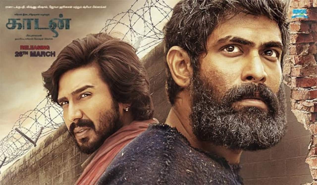 3 நாளில் 6 மில்லியனை கடந்த காடன் டிரைலர்