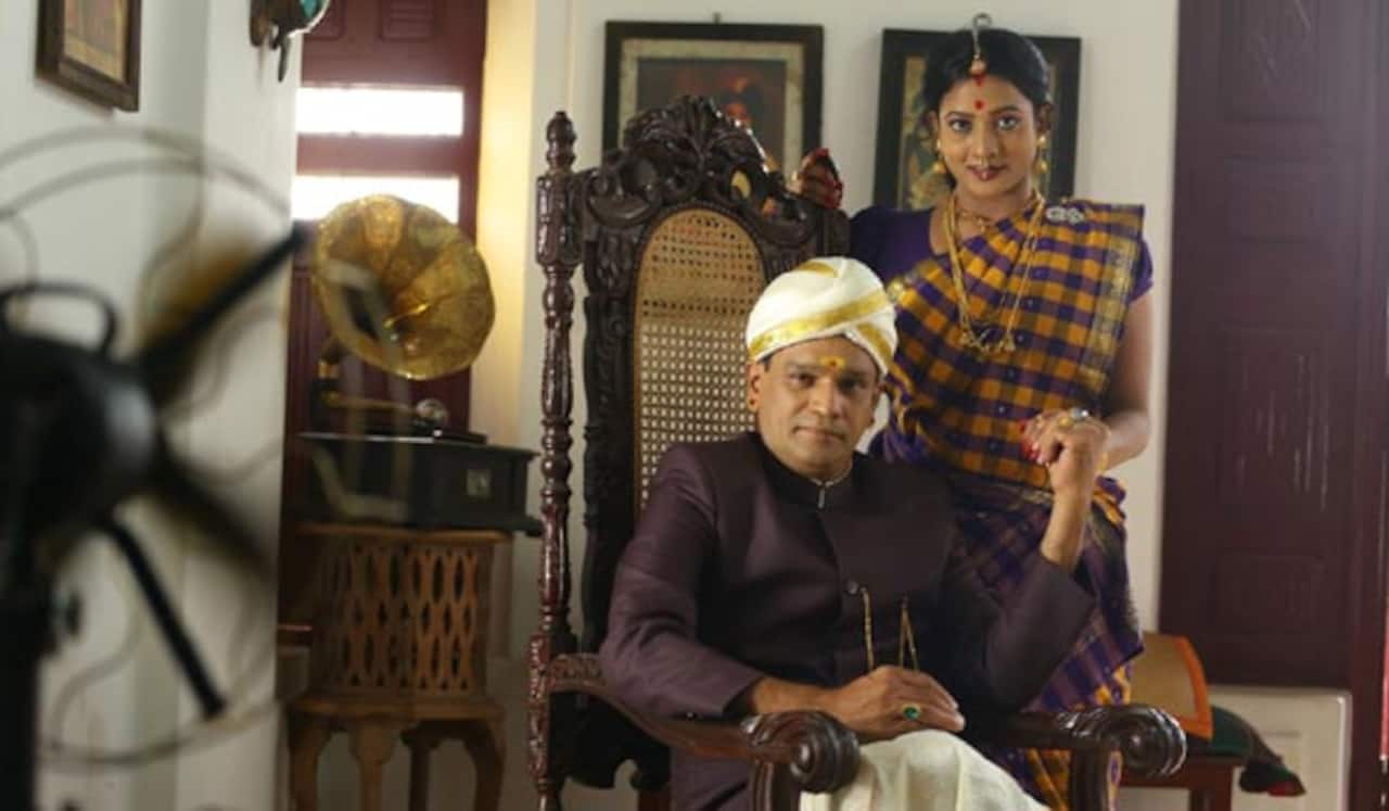 புனே சர்வதேச திரைப்பட விழாவில் கட்டில்