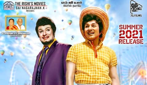 புதிய தொழில்நுட்பத்துடன் மீண்டும் ரிலீஸாகும் உலகம் சுற்றும் வாலிபன்