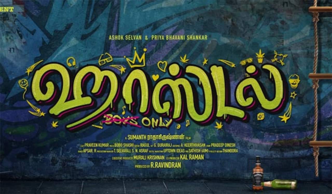 ஹாஸ்டல்-ல் அசோக் செல்வன் - பிரியா பவானி சங்கர்