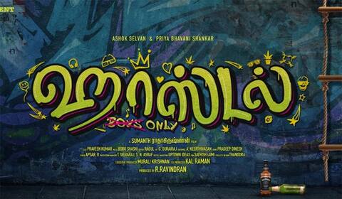 ஹாஸ்டல்-ல் அசோக் செல்வன் - பிரியா பவானி சங்கர்