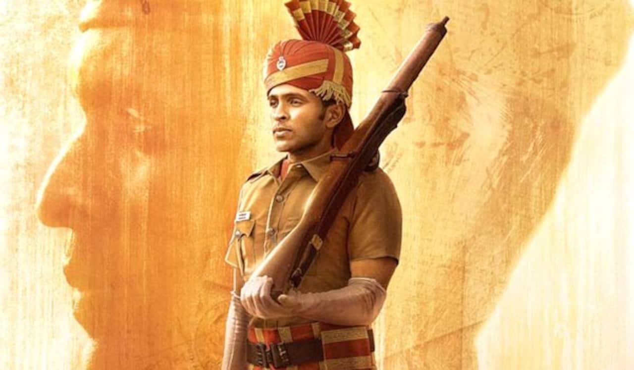 விக்ரம் பிரபுவின் டாணாக்காரன்
