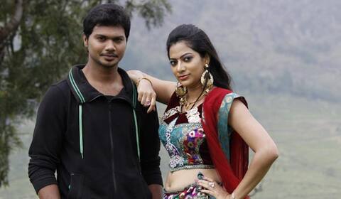 அனுராதா மகனின் பூம் பூம் காளை