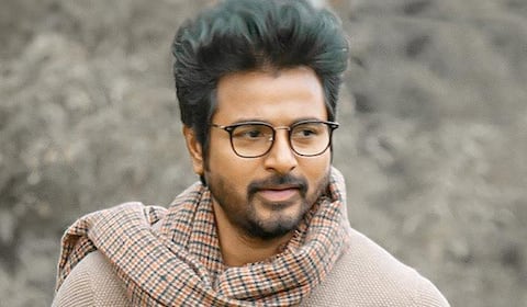 ரம்ஜானுக்கு டாக்டர்