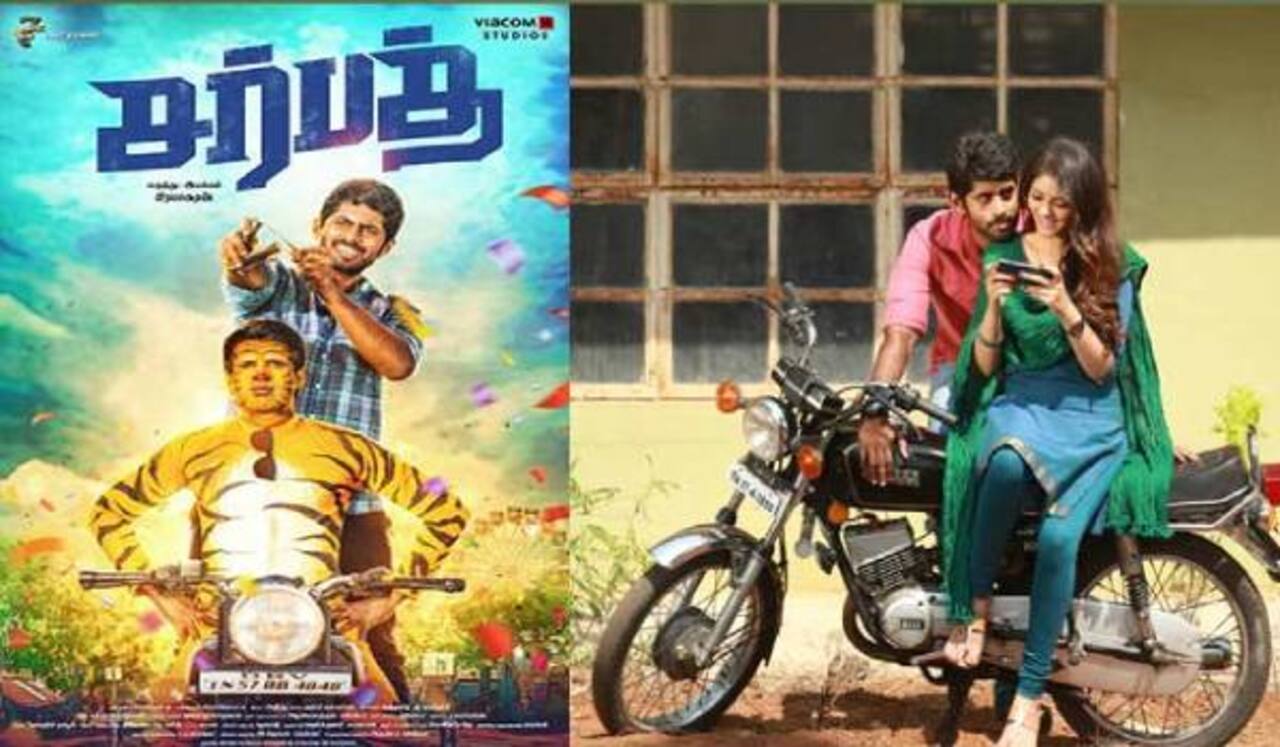 டிவியில் நேரடியாக வெளியாகும் சர்பத்