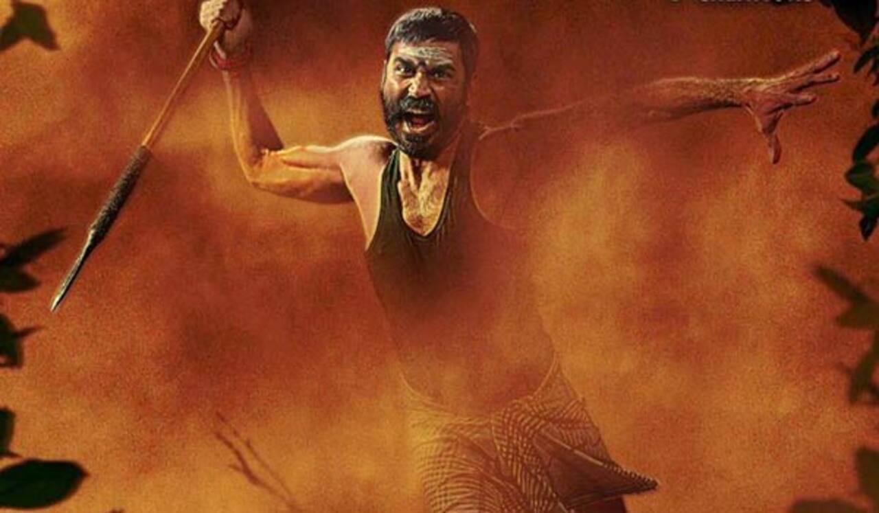 ஜப்பான் திரைப்பட விழாவில் திரையிடப்படும் அசுரன்