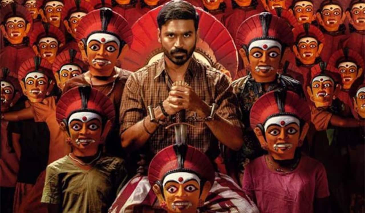 மார்ச் 23ல் கர்ணன் டீசர்
