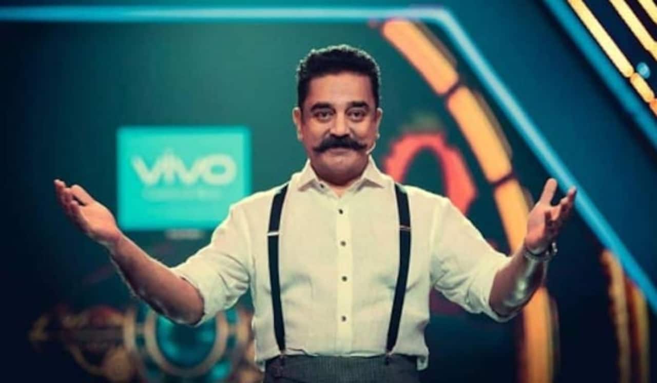 பிக்பாஸ் சீசன்-5 தொகுப்பாளர் கமல் இல்லையா?