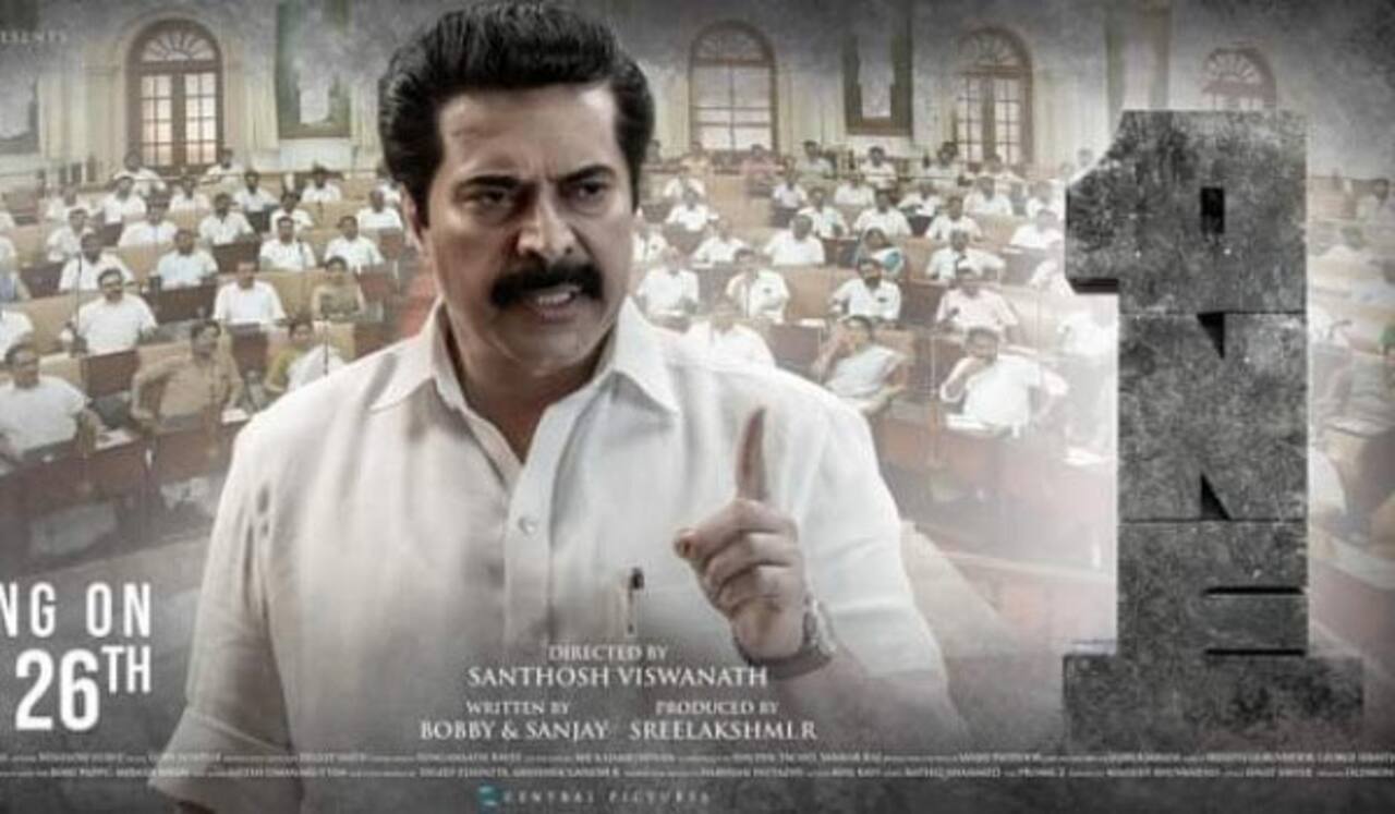 தேர்தலுக்கு நெருக்கத்தில் வெளியாகும் மம்முட்டியின் முதல்வன்