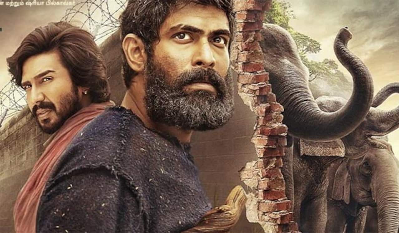 காடன் - காடு மீண்டும் காப்பாற்றுமா ?
