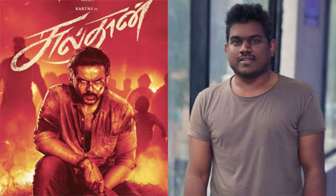 சுல்தான் டிரைலருக்கு இசையமைத்த யுவன்ஷங்கர் ராஜா