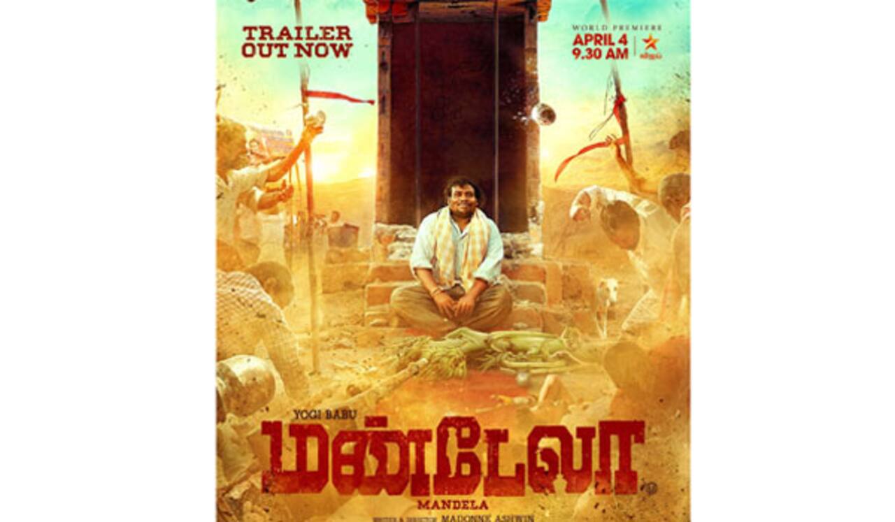 டிவியில் நேரடியாக வெளியாகும் மண்டேலா