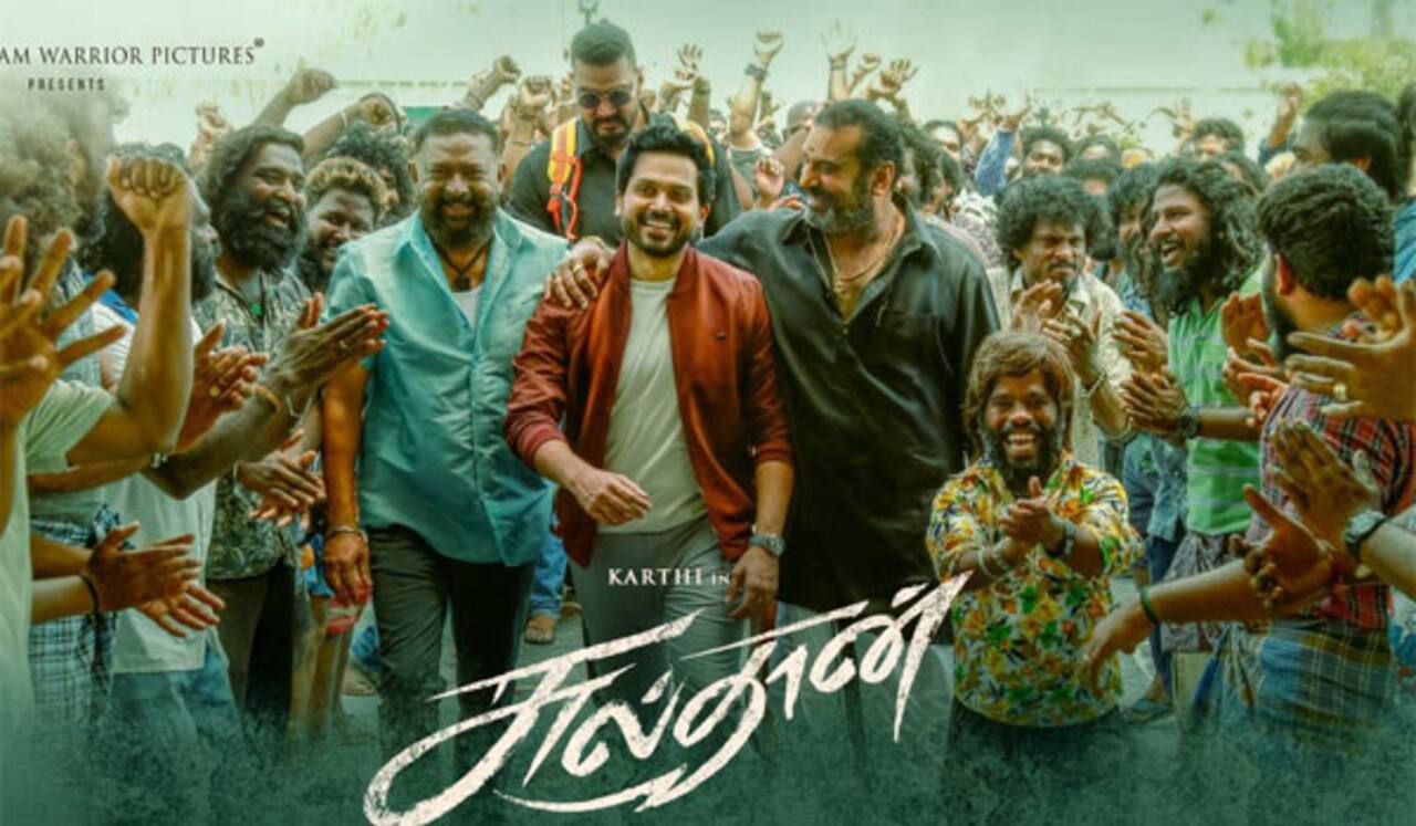 மாஸ்டர் தந்த மாற்றத்தை சுல்தான் தருமா ?
