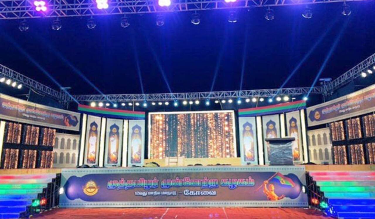 இறுதிக்கட்டப் படப்பிடிப்பில் மாநாடு