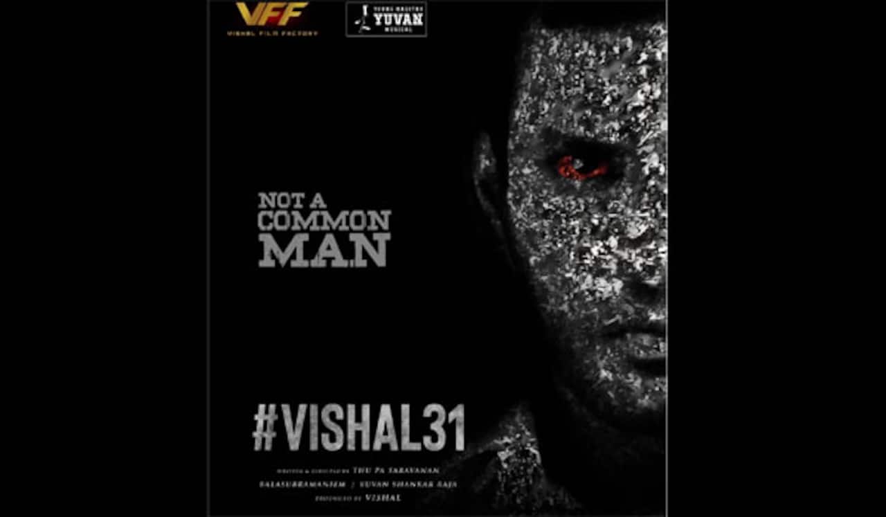 விஷாலின் 31வது படம் அறிவிப்பு