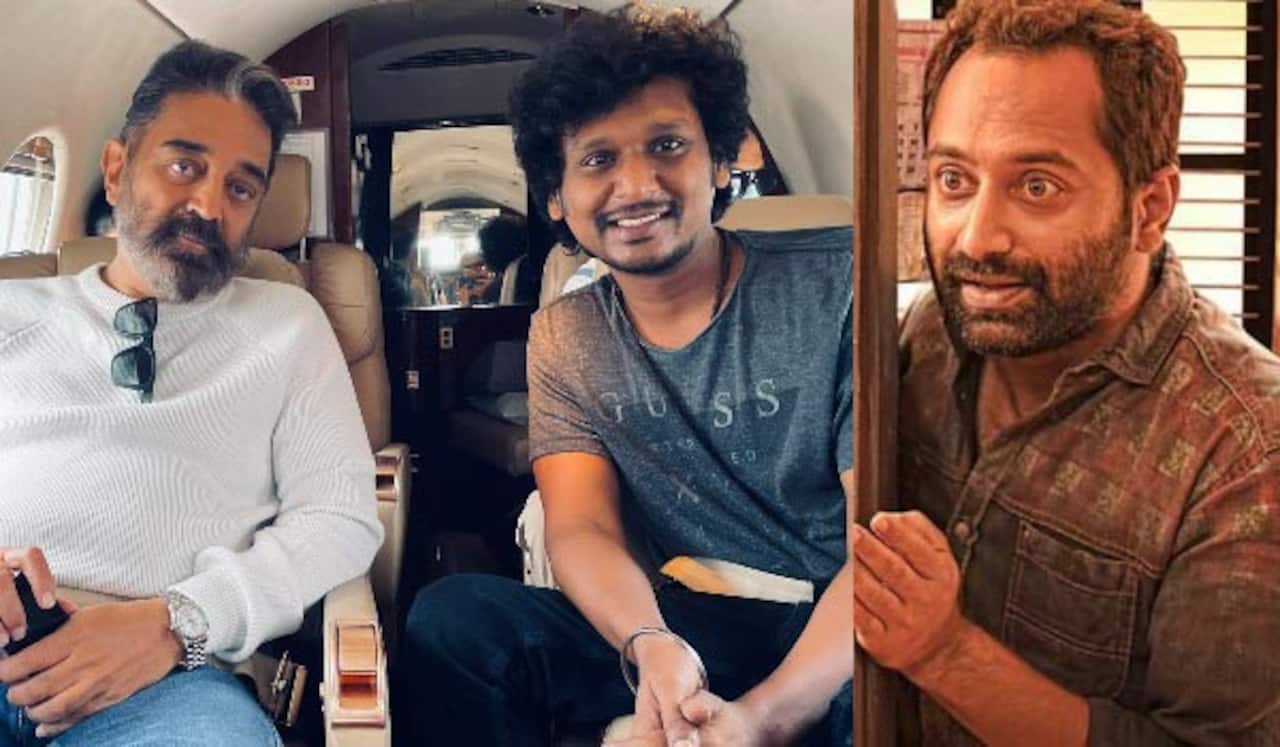 கமல் படத்தில் பஹத் பாசில் - ஆரம்பிக்கலாங்களா என லோகேஷ் டுவீட்