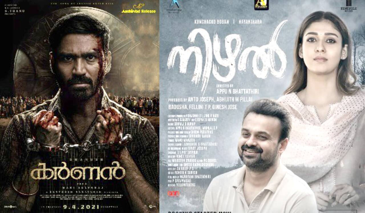 கர்ணன் வெளியாகும் நாளில் நயன்தாரா படமும் ரிலீஸ்