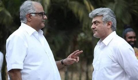 போனி கபூரை மிரள வைத்த அஜித்