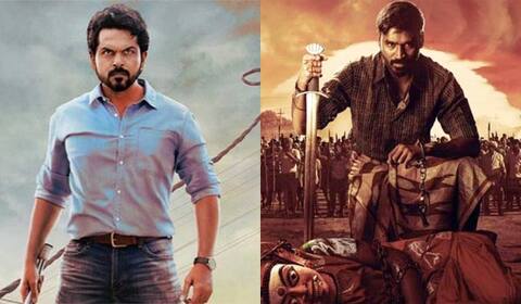 சுல்தான், கர்ணன் - தியேட்டர்காரர்களுக்குத் தொடரும் நம்பிக்கை