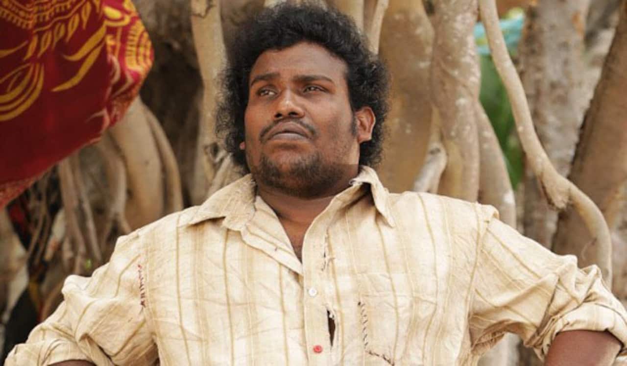புதையலை தேடி அலையும் யோகிபாபு