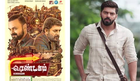 ஆர்யா தயாரிப்பில் அரவிந்த்சாமி - ரெண்டகம் பர்ஸ்ட் லுக் வெளியீடு