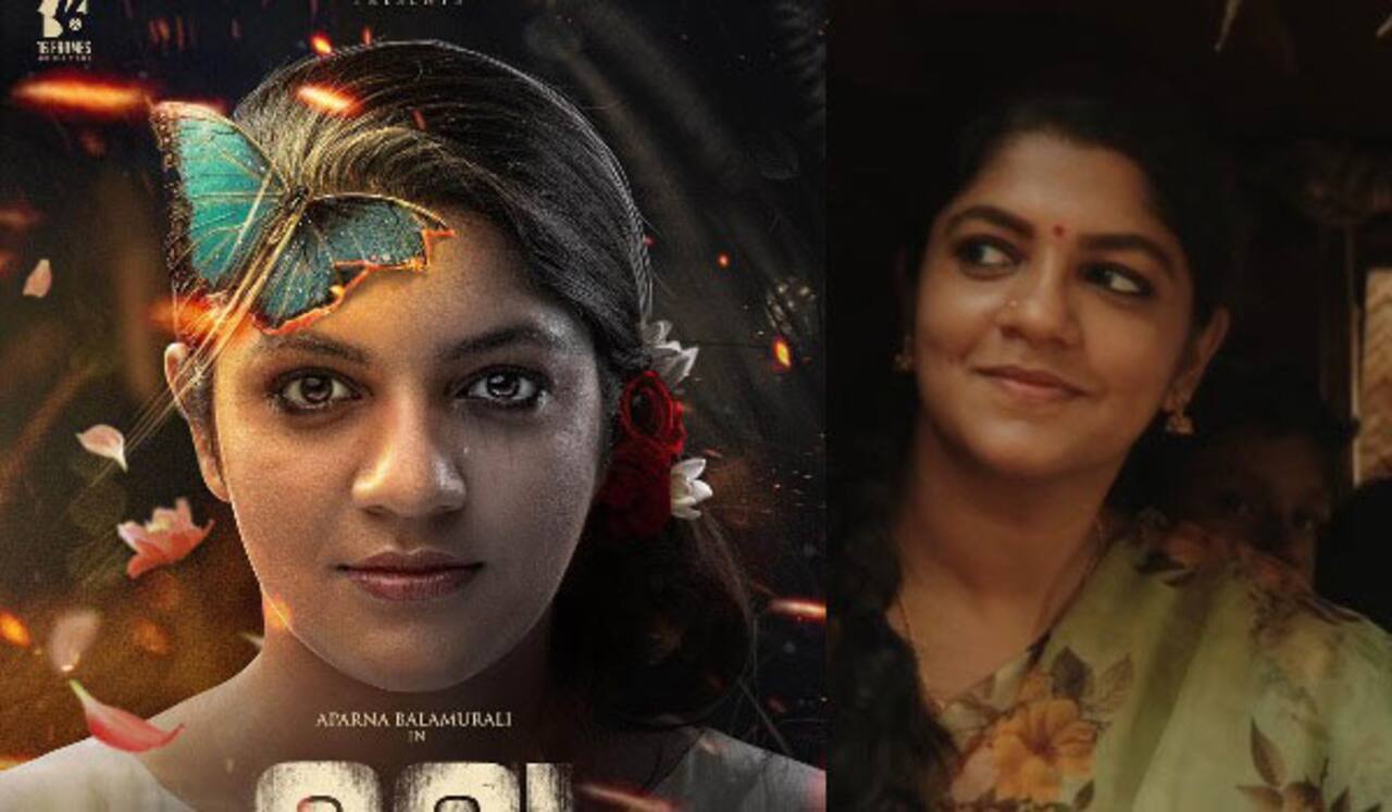 கதையின் நாயகியான அபர்ணா பாலமுரளி
