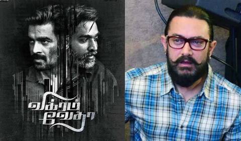 விக்ரம் வேதா ரீமேக்கிலிருந்து ஆமீர்கான் விலகியது ஏன்