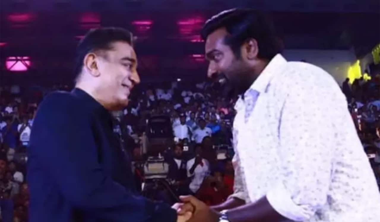 கமலின் விக்ரம் - என்ன சொல்கிறார் விஜய் சேதுபதி